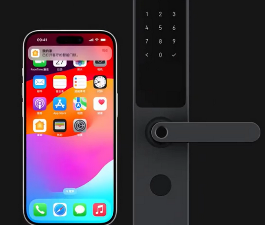 新华iPhone维修站分享在iPhone上使用家庭钥匙开启智能门锁 