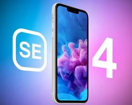 新华苹果SE维修分享iPhoneSE受众群体是哪些 