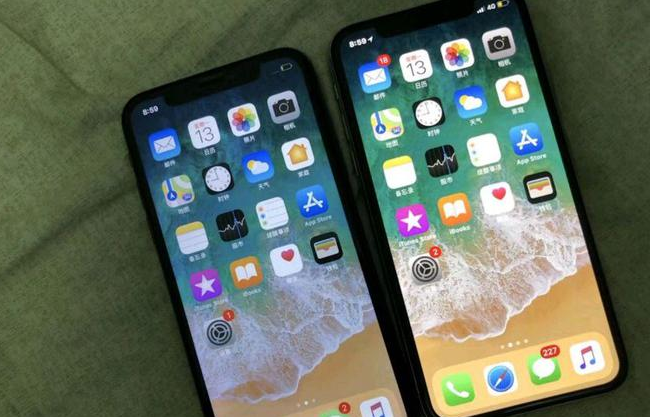 新华苹果维修网点分享如何鉴别iPhone是不是原装屏? 