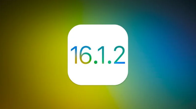 新华苹果维修分享iOS 16.2有Bug能降级吗？ iOS 16.1.2已关闭验证 