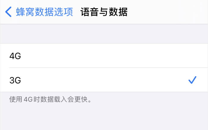 新华苹果手机维修分享iPhone 更新系统后找不到“个人热点”选项怎么办 