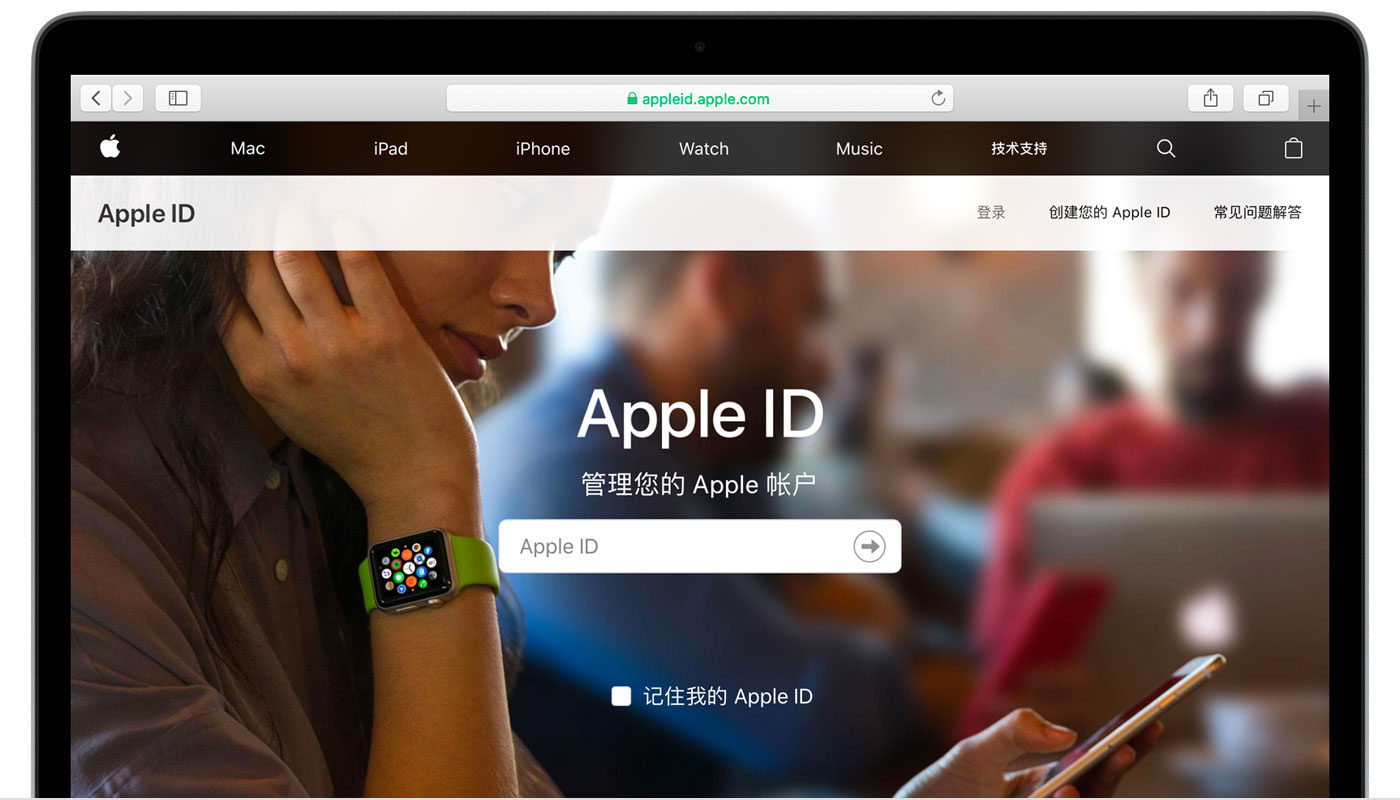 新华苹果手机维修分享iPhone 用户需注意 