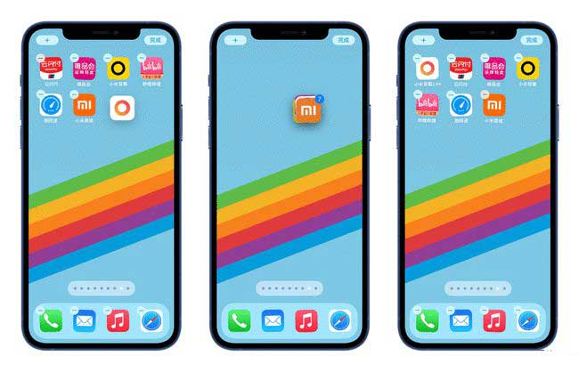 新华苹果手机维修分享iPhone 12如何批量移动 App 图标 