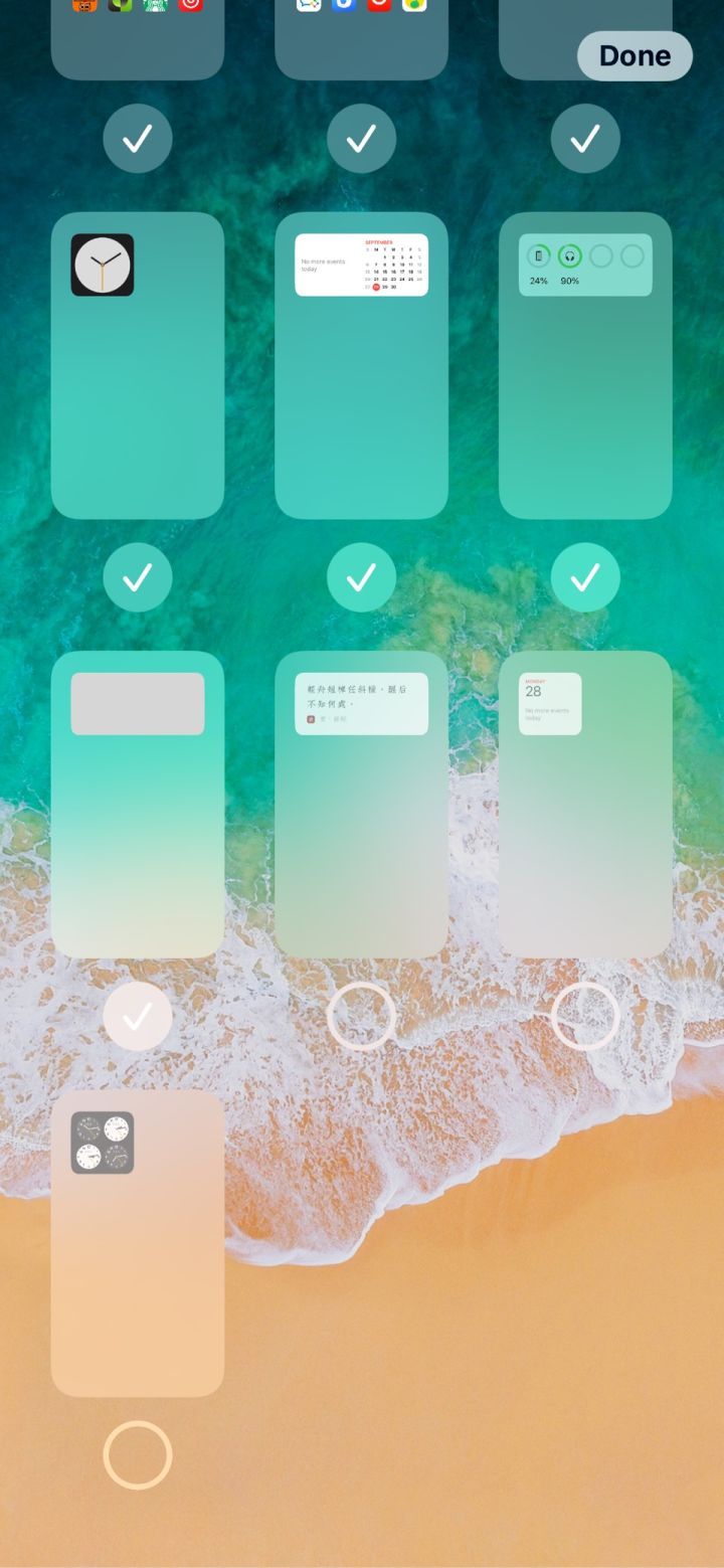 新华苹果手机维修分享iPhone 升级 iOS 14 后的四个实用小技巧 