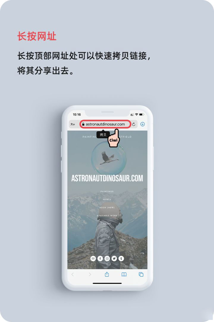 新华苹果手机维修分享iOS 14 教程 