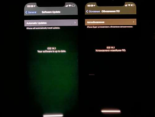 新华苹果手机维修分享iPhone12问题汇总 