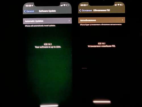 新华苹果手机维修分享iPhone 12 显示黑色画面时发绿光怎么办 