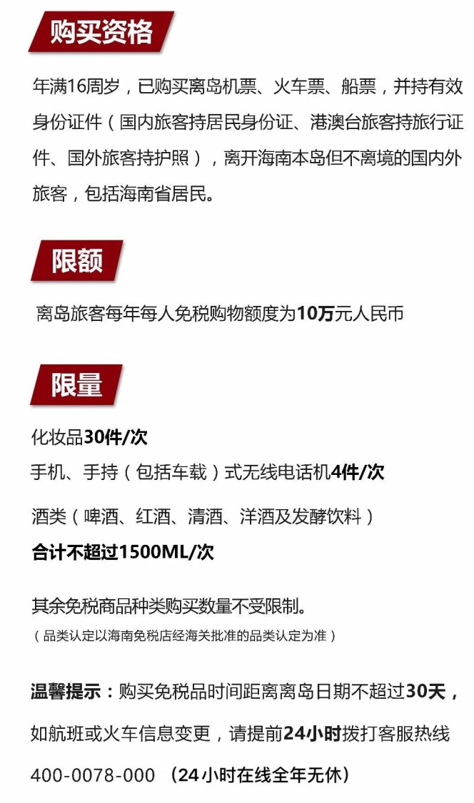 新华苹果手机维修分享琼版 iPhone 12 售价 4784 元起，如何才能买到 