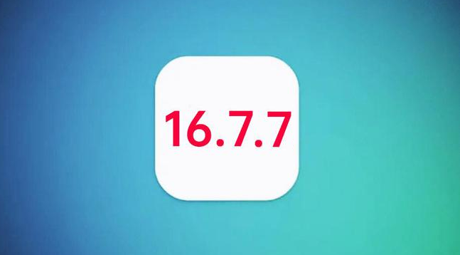 新华苹果手机维修分享iOS 16.7.7正式版升级_iOS 16.7.7 正式版一键刷机教程 