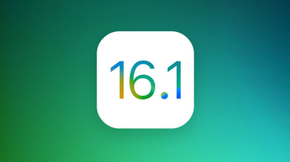新华苹果手机维修分享iOS 16.1 RC版升级_iOS 16.1 RC版一键刷机教程 